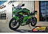 2025 Kawasaki Ninja 500