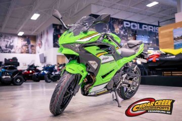 New 2025 Kawasaki Ninja 500