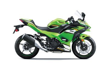 New 2025 Kawasaki Ninja 500 KRT Edition SE ABS