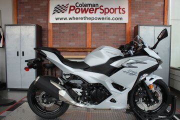 New 2025 Kawasaki Ninja 500