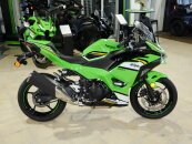 New 2025 Kawasaki Ninja 500 KRT Edition SE ABS
