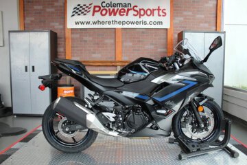 New 2025 Kawasaki Ninja 500 SE ABS