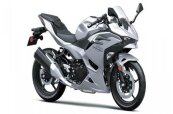New 2025 Kawasaki Ninja 500
