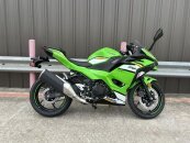 New 2025 Kawasaki Ninja 500