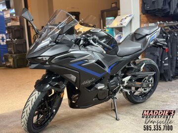 New 2025 Kawasaki Ninja 500 KRT Edition SE ABS