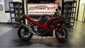 New 2025 Kawasaki Ninja 500 KRT Edition SE ABS