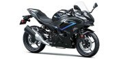 New 2025 Kawasaki Ninja 500 SE ABS