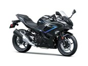 New 2025 Kawasaki Ninja 500