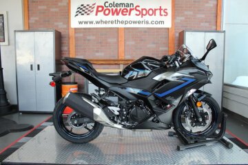 New 2025 Kawasaki Ninja 500 ABS