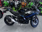 New 2025 Kawasaki Ninja 500 KRT Edition SE ABS