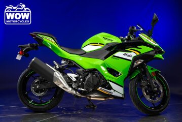 2025 Kawasaki Ninja 500