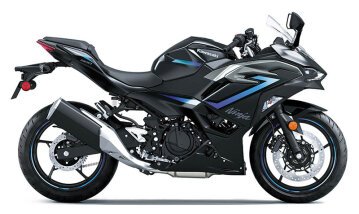 New 2025 Kawasaki Ninja 500 ABS