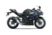 New 2025 Kawasaki Ninja 500 KRT Edition SE ABS