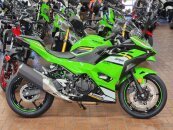 New 2025 Kawasaki Ninja 500 KRT Edition SE ABS