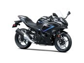 New 2025 Kawasaki Ninja 500 KRT Edition SE ABS