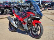 New 2025 Kawasaki Ninja 500 KRT Edition SE ABS