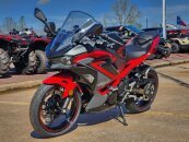 New 2025 Kawasaki Ninja 500 KRT Edition SE ABS