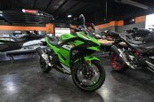 New 2025 Kawasaki Ninja 500