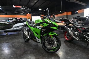 New 2025 Kawasaki Ninja 500