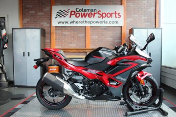 New 2025 Kawasaki Ninja 500 SE ABS