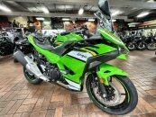 New 2025 Kawasaki Ninja 500 KRT Edition SE ABS