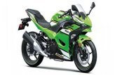 2025 Kawasaki Ninja 500