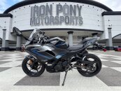 2025 Kawasaki Ninja 500 KRT Edition SE ABS