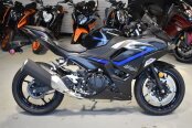 New 2025 Kawasaki Ninja 500