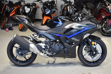 New 2025 Kawasaki Ninja 500