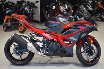 New 2025 Kawasaki Ninja 500