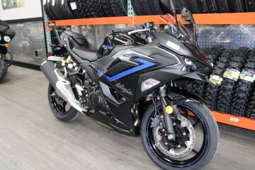 New 2025 Kawasaki Ninja 500 ABS
