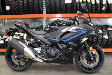 New 2025 Kawasaki Ninja 500 KRT Edition SE ABS