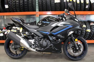 New 2025 Kawasaki Ninja 500 ABS