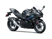 New 2025 Kawasaki Ninja 500