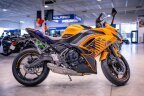 Thumbnail Photo 5 for New 2025 Kawasaki Ninja 650