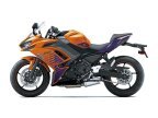 Thumbnail Photo 1 for New 2025 Kawasaki Ninja 650