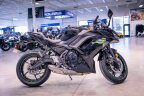 Thumbnail Photo 5 for New 2025 Kawasaki Ninja 650