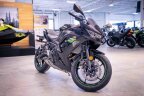 Thumbnail Photo 6 for New 2025 Kawasaki Ninja 650
