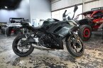 Thumbnail Photo 1 for New 2025 Kawasaki Ninja 650