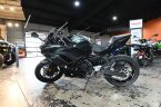 Thumbnail Photo 4 for New 2025 Kawasaki Ninja 650