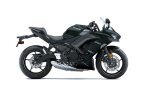 Thumbnail Photo 2 for New 2025 Kawasaki Ninja 650