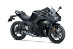 Thumbnail Photo 1 for New 2025 Kawasaki Ninja 650