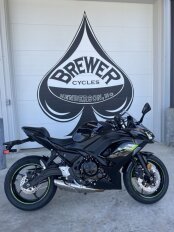 New 2025 Kawasaki Ninja 650