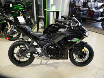 New 2025 Kawasaki Ninja 650