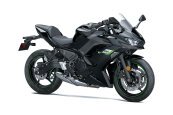 New 2025 Kawasaki Ninja 650
