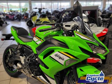 New 2025 Kawasaki Ninja 650