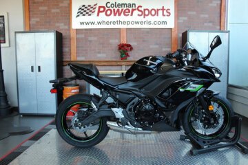 New 2025 Kawasaki Ninja 650