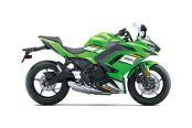 New 2025 Kawasaki Ninja 650