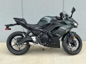 New 2025 Kawasaki Ninja 650
