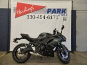New 2025 Kawasaki Ninja 650